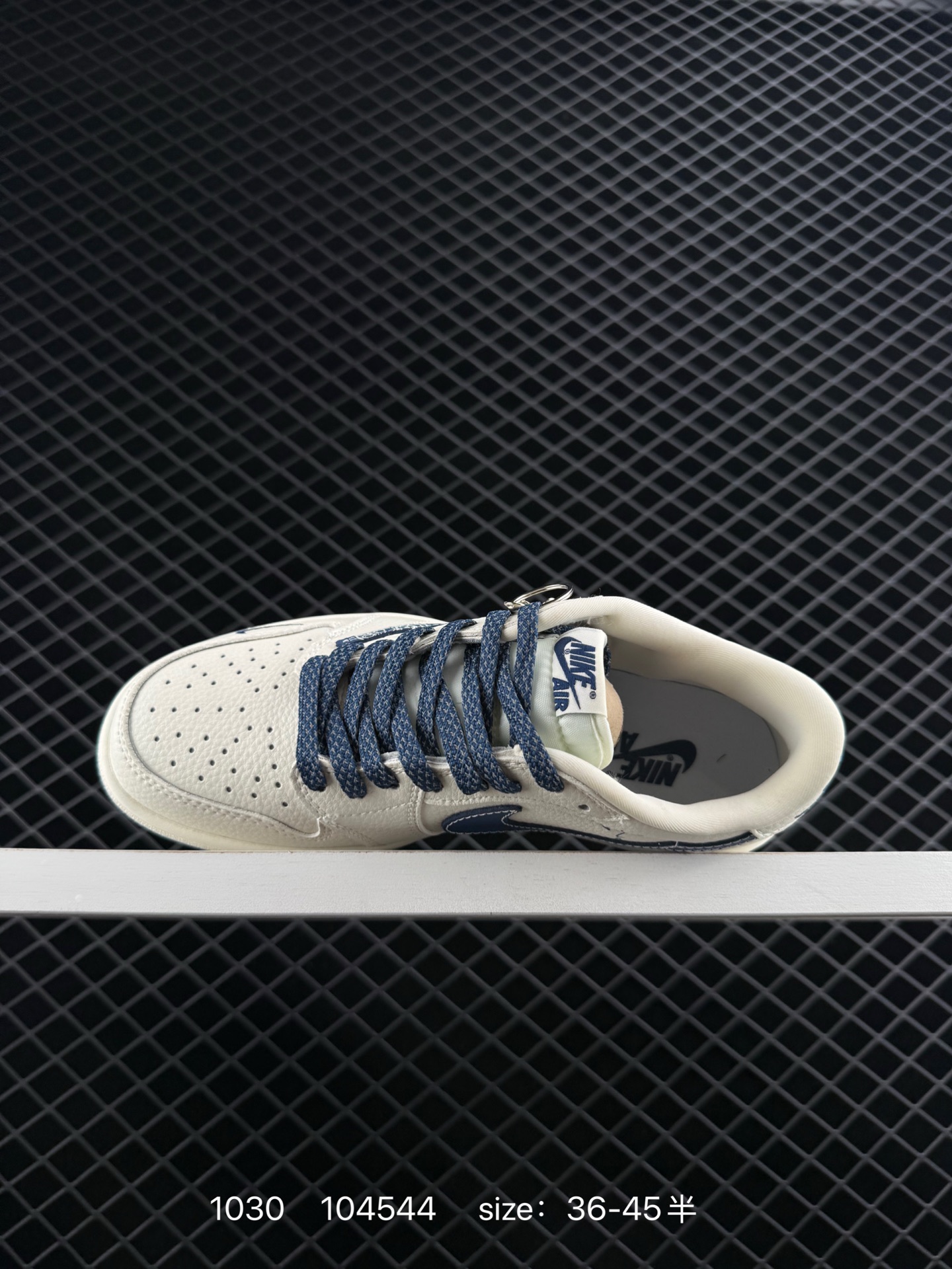 Fragment x Travis Scott x  Air Jordan 1 Low